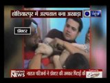 Doctor beaten up by family members in Hoshiarpur,Punjab