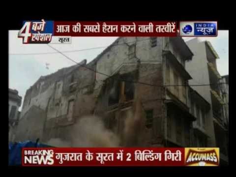 2 multi-storeyed building collapsed in Surat, Gujarat