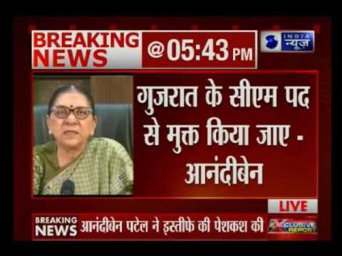 Anandiben Patel,resign from the post of CM in Gujarat