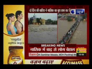 40-member team was rushed from the NDRF base to rain-battered Nashik