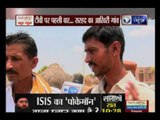 India News special report from Pakistan border's last village