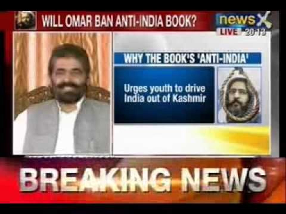 NewsX Exclusive: Nayeem Khan on Newsly publishe...