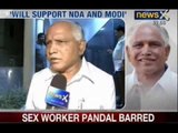 NewsX : BS Yeddyurappa speaks to NewsX says will support NDA and Narendra Modi