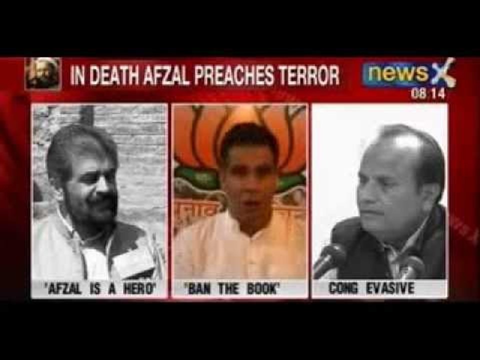 Afzal's Book of Hate : Separatist's praise Afzal Guru's Anti-India book