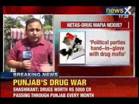 Breaking News: Former DGP and Punjab Government at loggerheads on the issue of drugs in Punjab