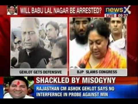 Babulal Nagar rape case: BJP slams Rajasthan CM Gehlot over rape committed by his minister