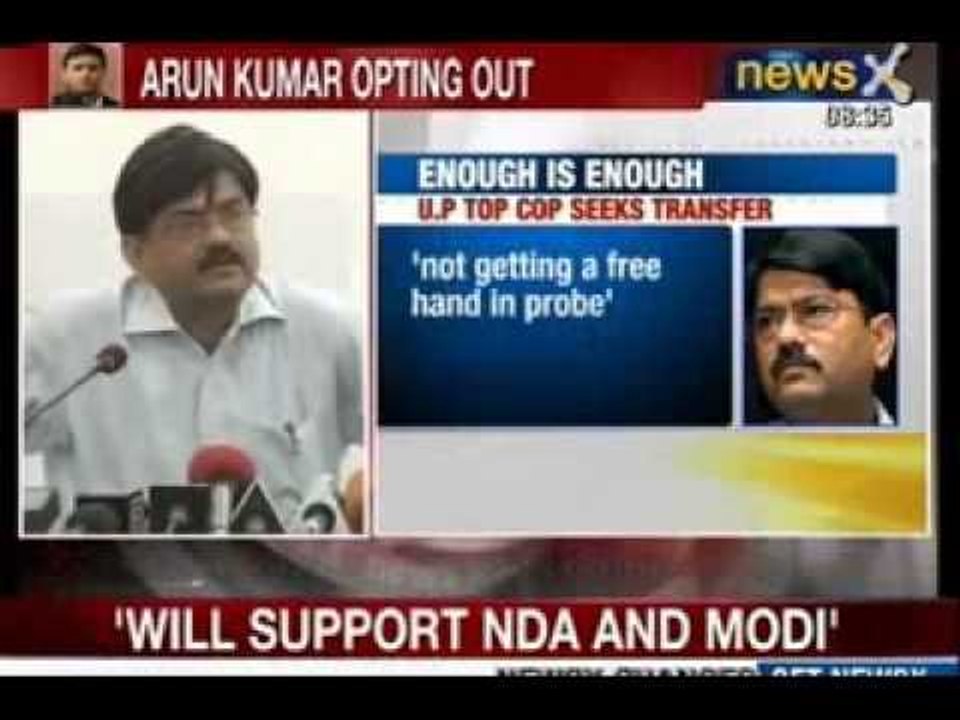 NewsX : U.P's ADG Additional Director General writes to SP government seeking transfer from State