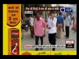 Student beaten up by teacher brutally in Mind, Madhya Pradesh