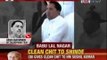 Breaking News : Rajasthan Minister Babu Lal Nagar resigns on rape charges