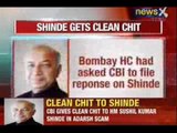 Adarsh Housing society scam: Clean chit to Home Minister Sushilkumar Shinde