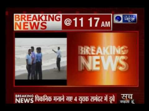 Four youths drowned during beach picnic in Palghar, Maharashtra