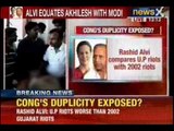 NewsX: Akhilesh Yadav riots worse than Narendra Modi riots, says Congressmen Rashid Alvi