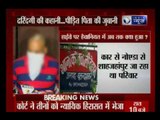 Father unfolds the story of the Bulandshahr gang rape