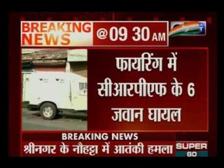 Terrorists open fire at Indian security forces in Nowhatta, Srinagar