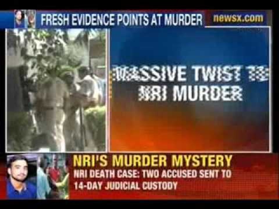 NewsX: Anmol Sarna murder case - Accused sent to 14 days judicial custody