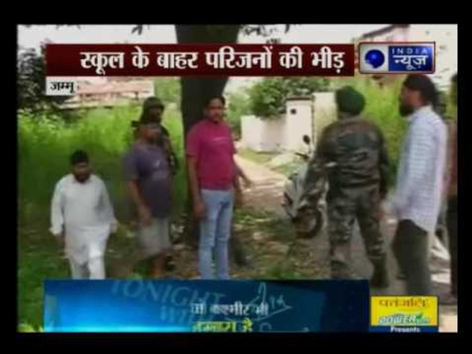 Suspicious movement of two people inside the school campus in Jammu town