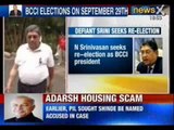 NewsX: IPL Spot fixing scandal over, Meiyappan free. Srinivasan to be re-elected unopposed to BCCI