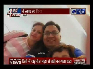 Manja slits a three-year-old girl in Delhi