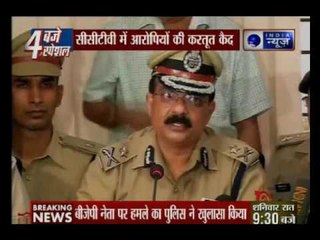 UP Police arrest 4 people in BJP leader Brijpal Teotia's shootout