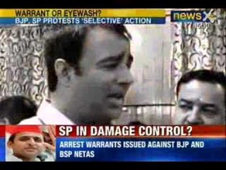 Download Video: Muzaffarnagar Riots : Arrest warrants issued against BJP and BSP leaders