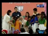 PM Narendra Modi celebrates 'Raksha Bandhan' with childrens in Delhi