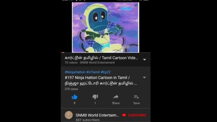 Toon Blast Level 2203 With 1 Booster