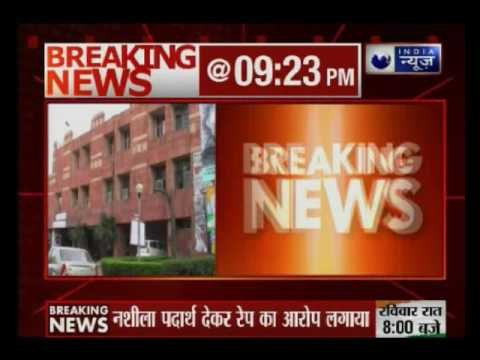 JNU student allegedly raped at campus