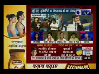 Badi Bahas: Amity Law School student Sushant Rohilla committed suicide