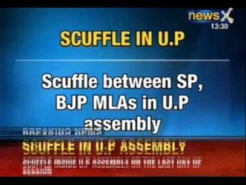 Breaking News : Scuffle between SP - BJP MLAs in Uttar Pradesh Assembly