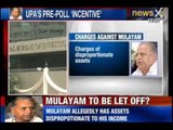 NewsX: CBI will close the disproportionate assets case against Mulayam Singh Yadav
