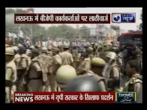BJP members lathicharged during protest in front of Vidhan Sabha, Lucknow