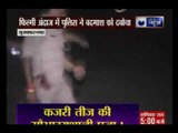 Police catches goon in filmy style in Muzaffarnagar, UP