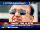 NewsX: Former BCCI secretary Jaywant lele passes away after heart-attack