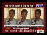 I had almost died: Indian athlete OP Jaisha blames IOA and organisers for negligence