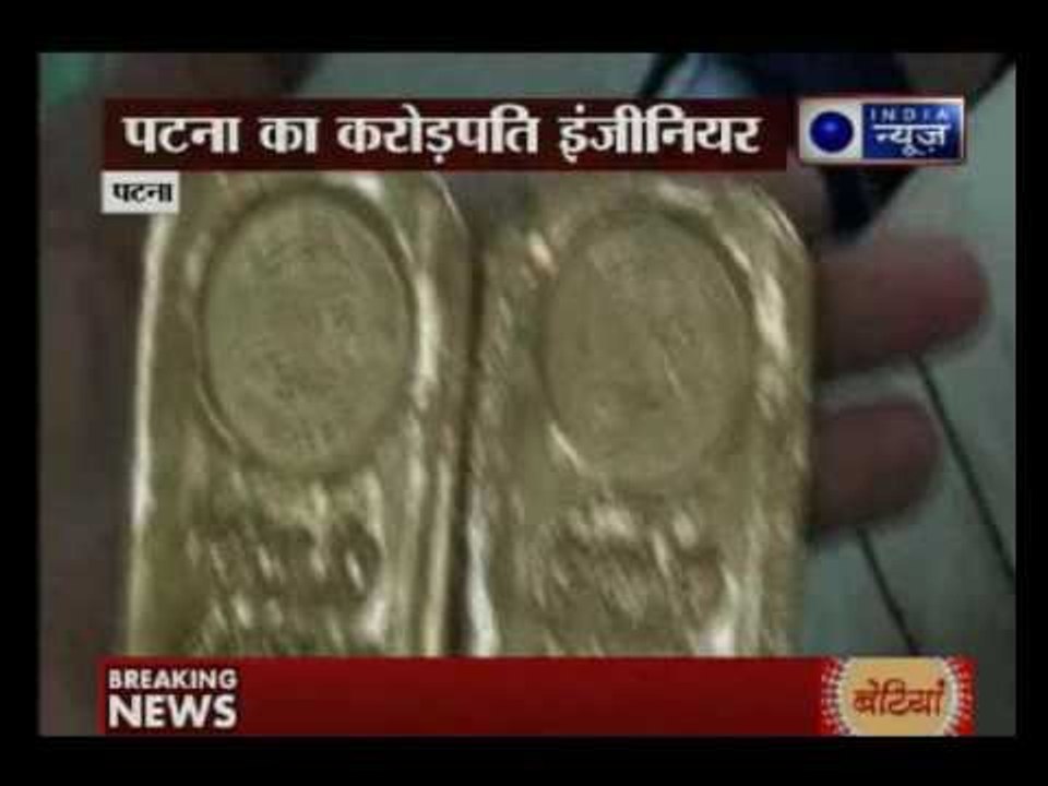 Engineer home raided in Bihar, 2kg gold bricks seized along with Rs. 5 crore