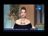 صباح الورد - مروة صبري: الشعب المصري حمول وبيتحايل علي الموقف عشان يحس بشوية امان