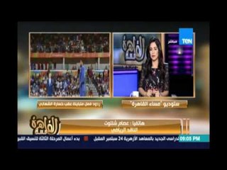 الناقد عصام شلتوت:كان يجب علي إسلام الشهابي الإعتذار عن تمثيل مصر ولا يحرج الدولة المصرية بتصرفه