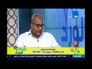 صباح الورد| الفنان/  بيومي فؤاد انا كل ال بتمناه طول عمري اني ماتصنفش