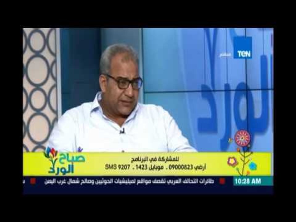 صباح الورد| الفنان/  بيومي فؤاد انا كل ال بتمناه طول عمري اني ماتصنفش