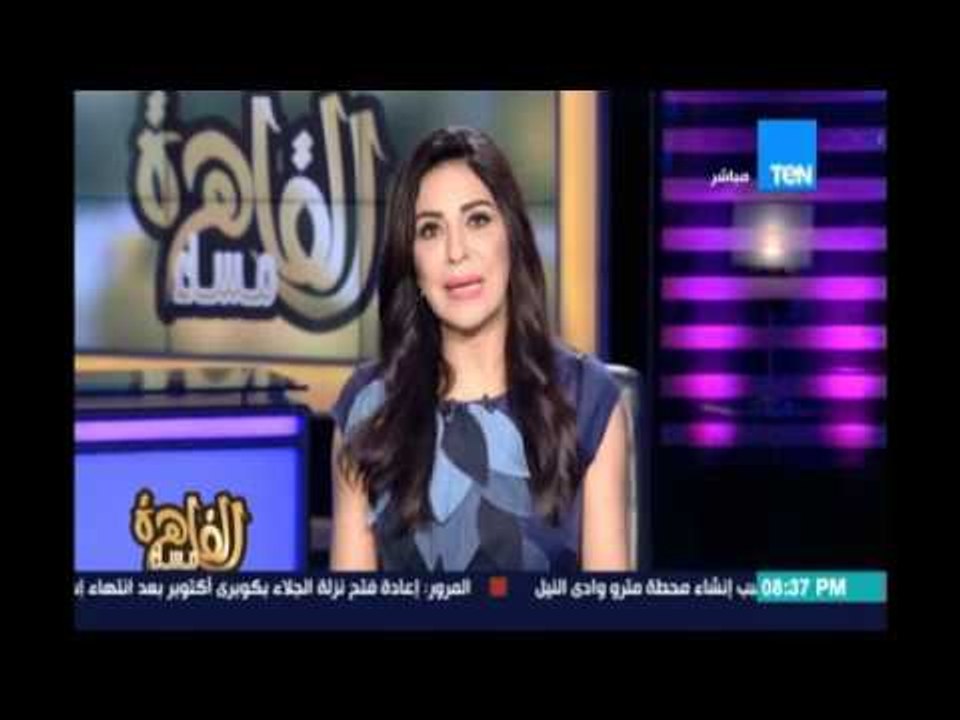 النقد الدولي: ندعم الفقراء ومحدودي الدخل في مصر