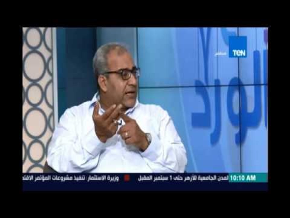صباح الورد | بيومي فؤاد : انا بعمل اعمال مجانا لو ملقتش الاجر هو ال انا عايزه