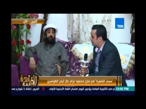 خال أيمن الظواهري تصريحات الظواهري ليست جديدة فالقاعدة لا تؤمن بالإخوان ولكنه تغيير في سياسة التنظيم