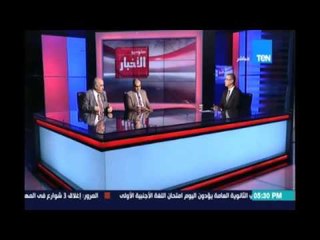 لواء محمد نور الدين: الداخلية أهملت ولم تحاصر اعتصامات رابعة .. وهناك كالبرادعي همدت القوات