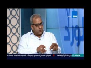 صباح الورد |الفنان/  بيومي فؤاد مسرح مصر مش ناجح نجاح كبير