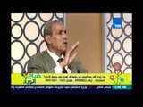 صباح الورد - نعيم ابو غضة  الراجل حقه يتجوز لحد سن الثمانين لرغبته الحميمة لكن المرأة لا طبعا