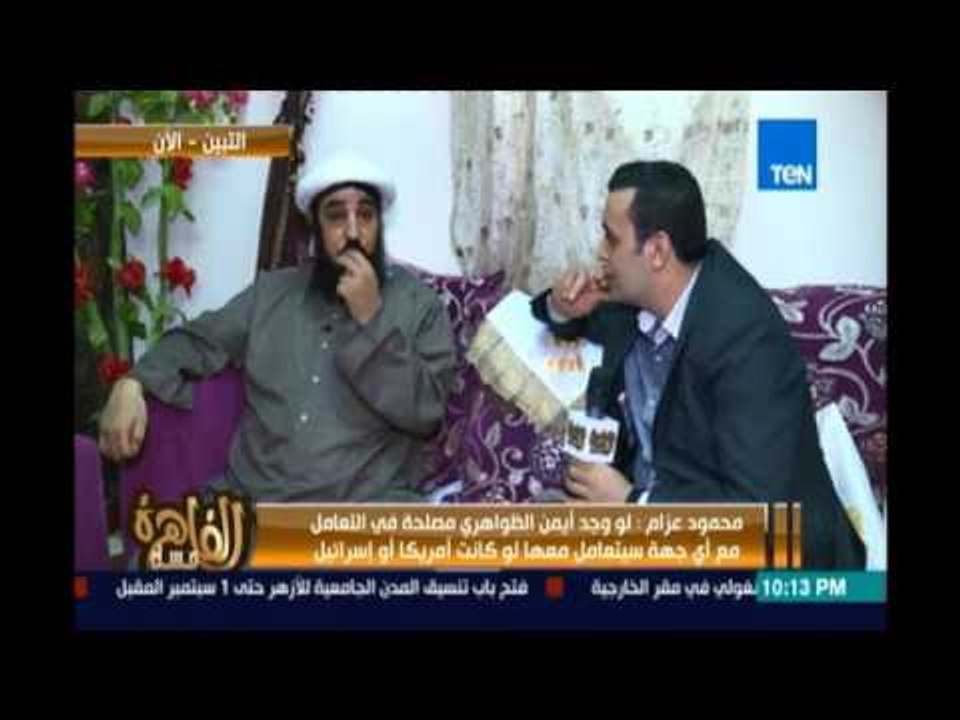 عزام عن ذكرى فض رابعة: البقاء للأقوى