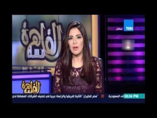 Download Video: البرلمان يقر ضريبة القيمة المضافة بـ 12%