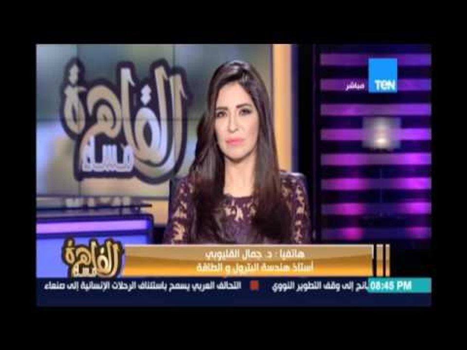 صحيفة إسرائيلية تكذب وزير الطاقة الاسرائيلي وتؤكد مصر لا تحتاج لاستيراد الغاز الاسرائيلي