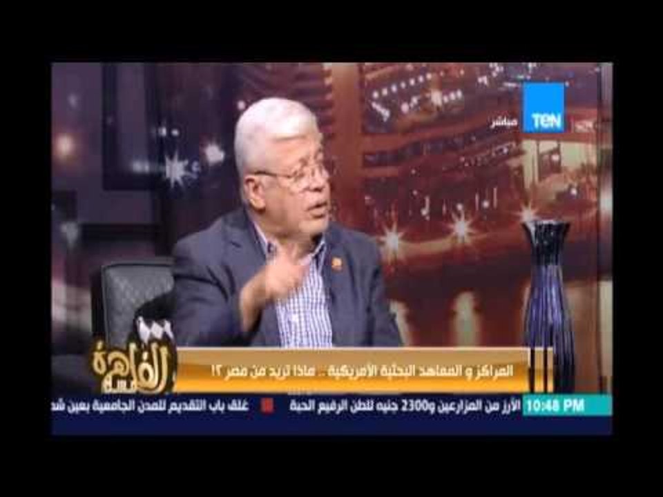 اللواء الغباري : الجيش المصري افسد مخططات مشروع الشرق الاوسط الجديد