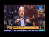 اللواء الغباري : طنطاوي انقذ مصر من سيناريوهات الحرب الاهلية كلها